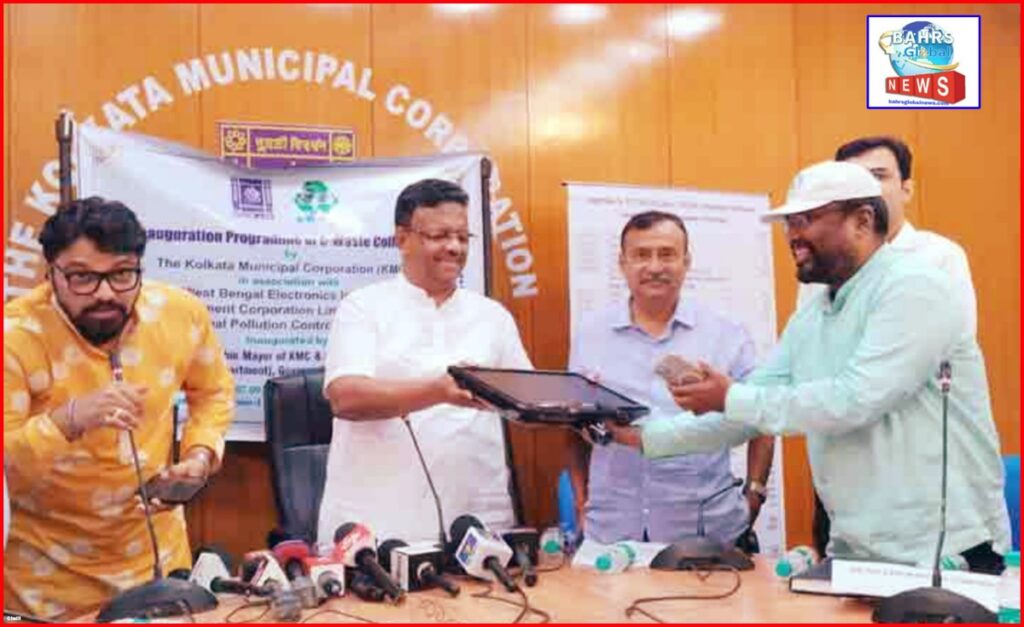 WEBEL will buy broken old electronic equipment