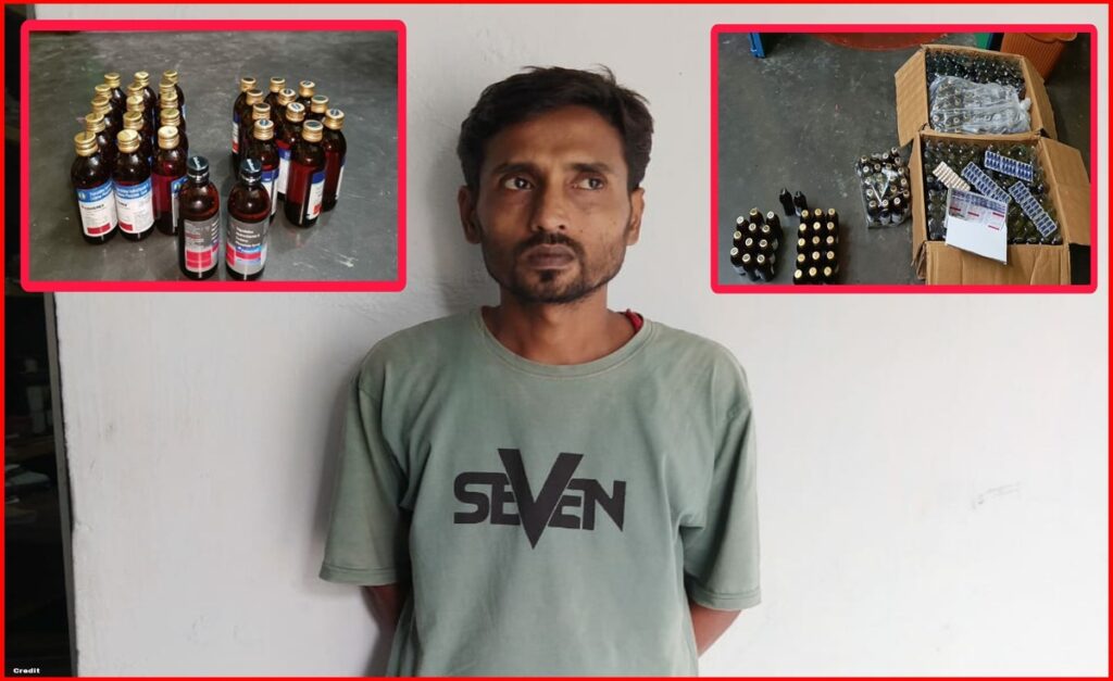 accused 1 person Arrested