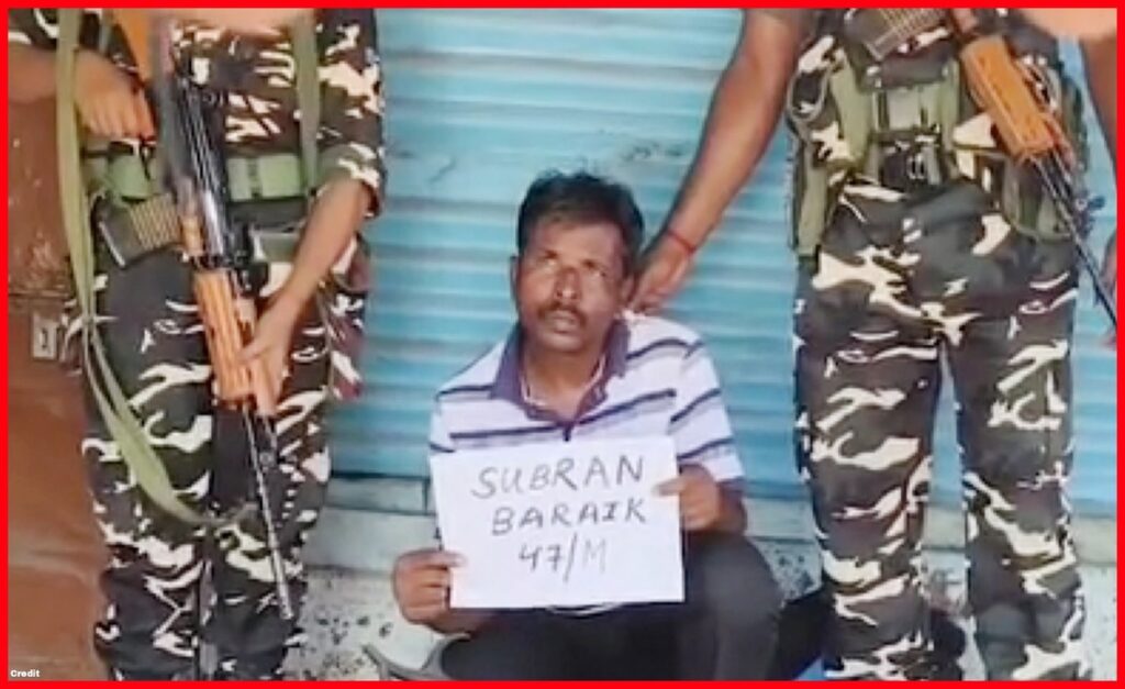 Deer antler seized, arrest 1