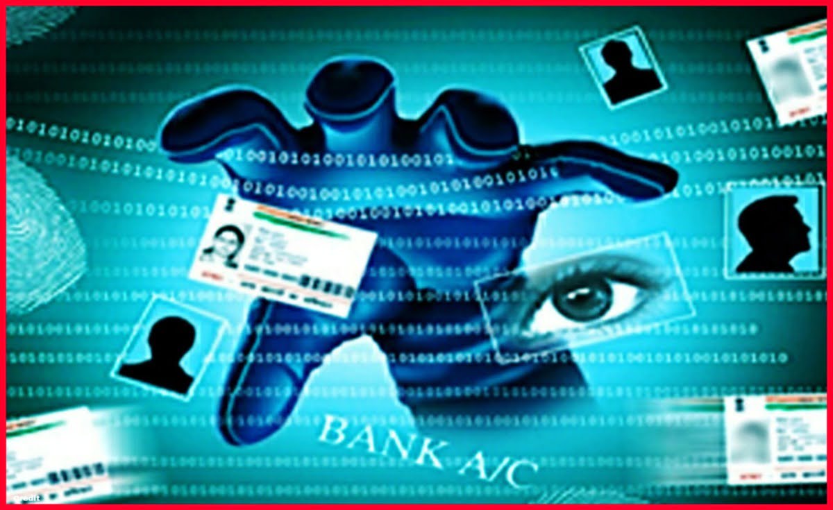 Cybar Crime Big Alert