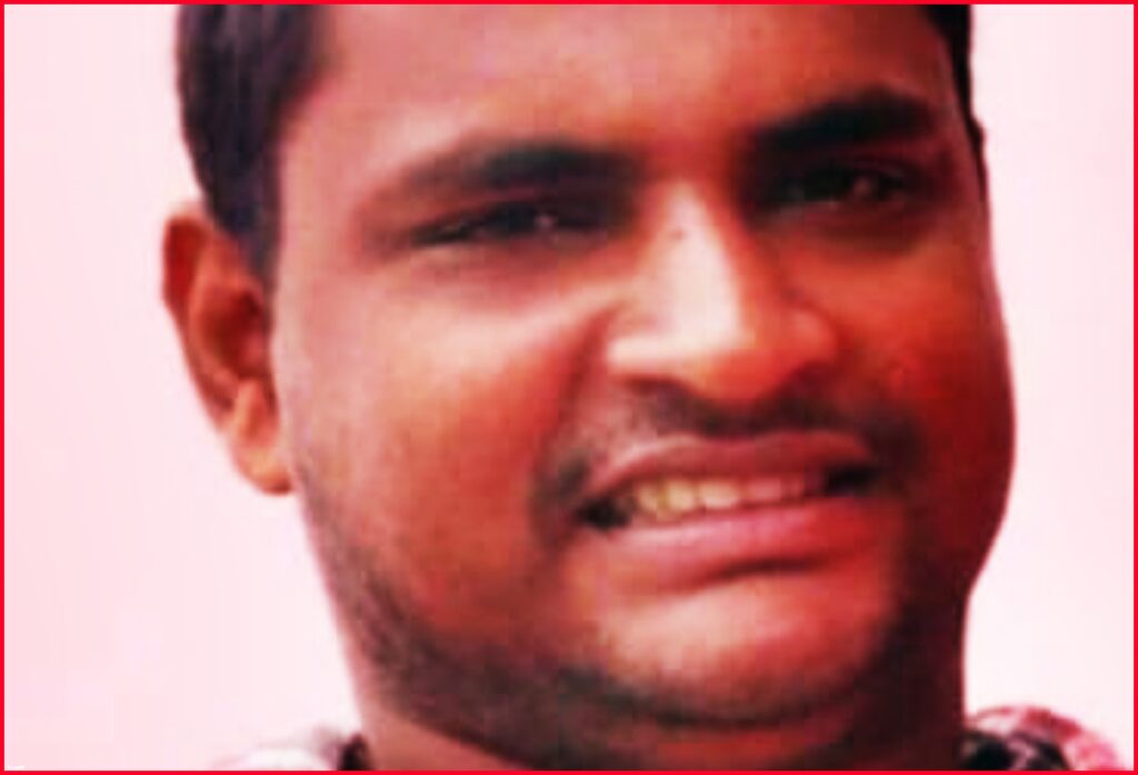 Bengaluru Murder Case