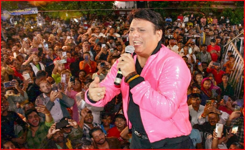 Actor Govinda was shot