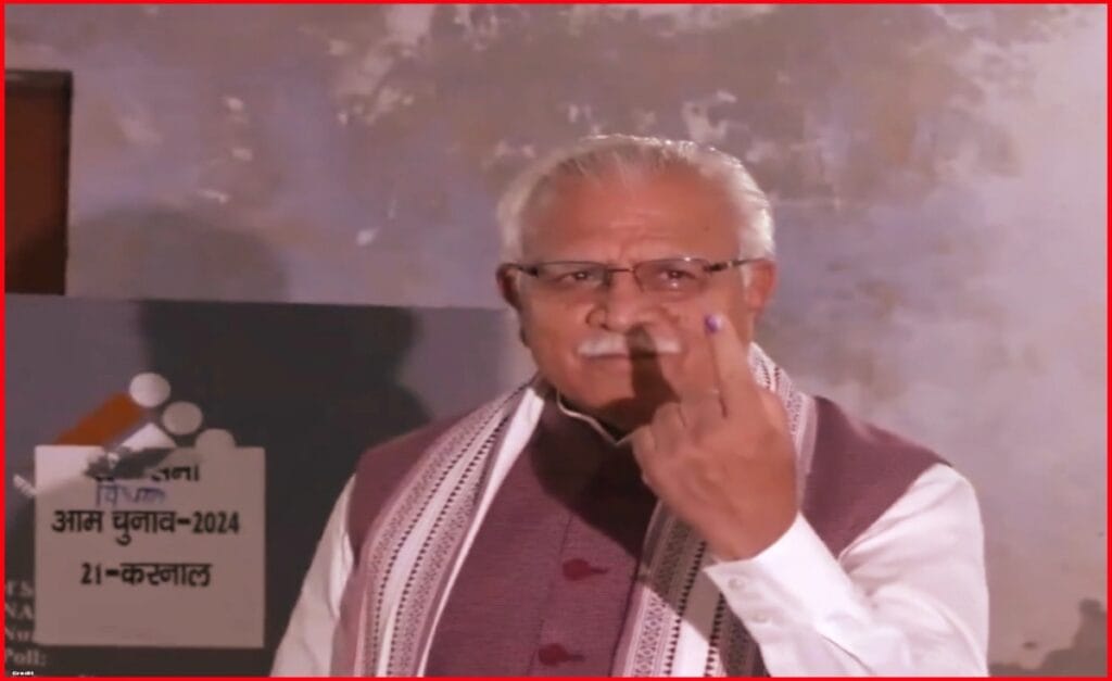 Haryana AE 24 LIVE Update