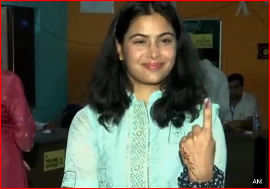 Haryana AE 24 LIVE Update