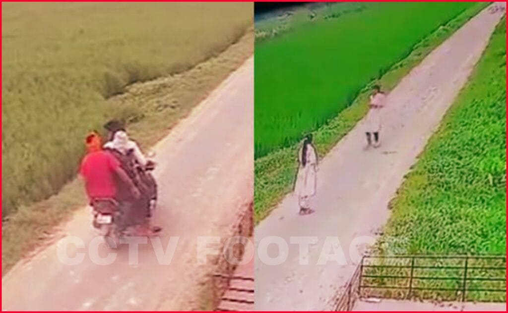 2 girl students raped