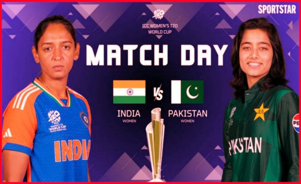 Women's T-20 World Cup 24