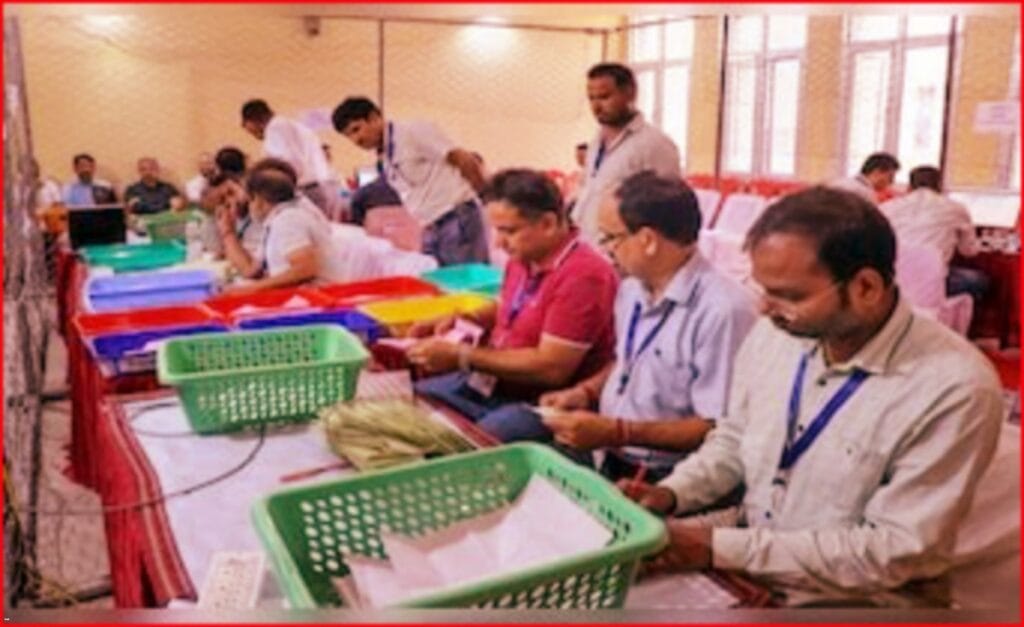 Election Result Live Update