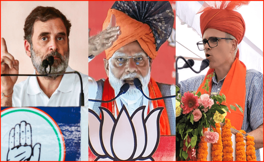 Election Result Live Update