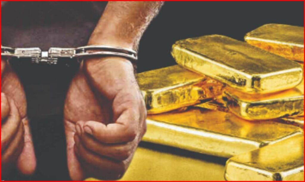 Gold Smuggling-Arrest 1
