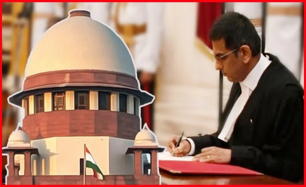Supreme Court