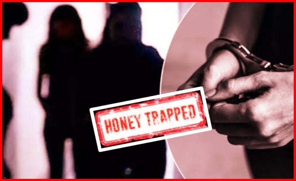 Hotel Honey Trap,Arrest 13