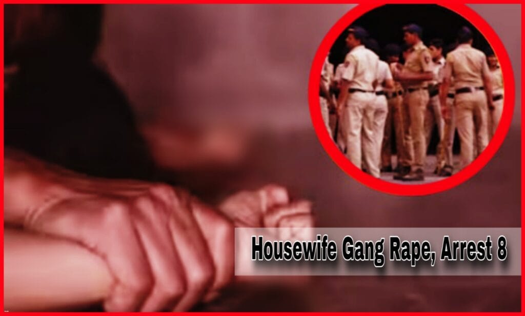 Gang rape,arrest 8