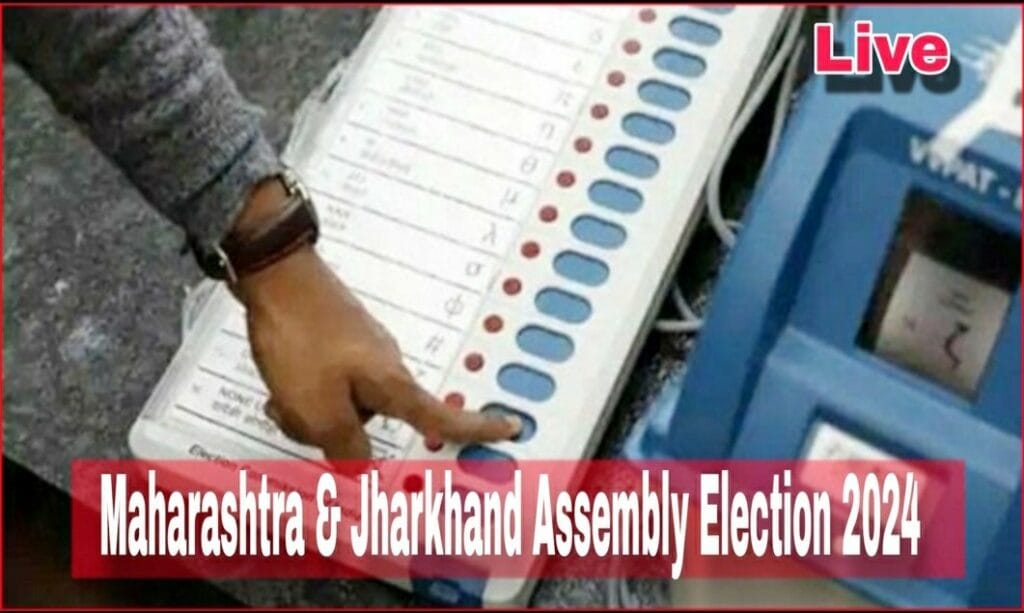 Assembly Election 24 LIVE