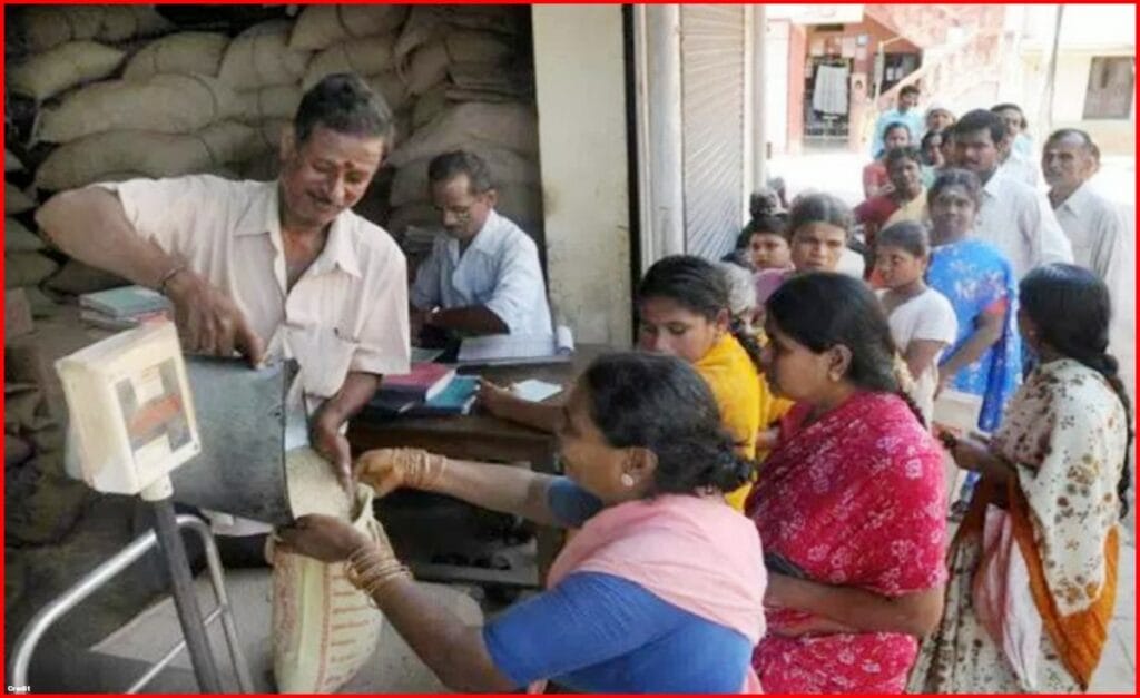 Change in ration allocation