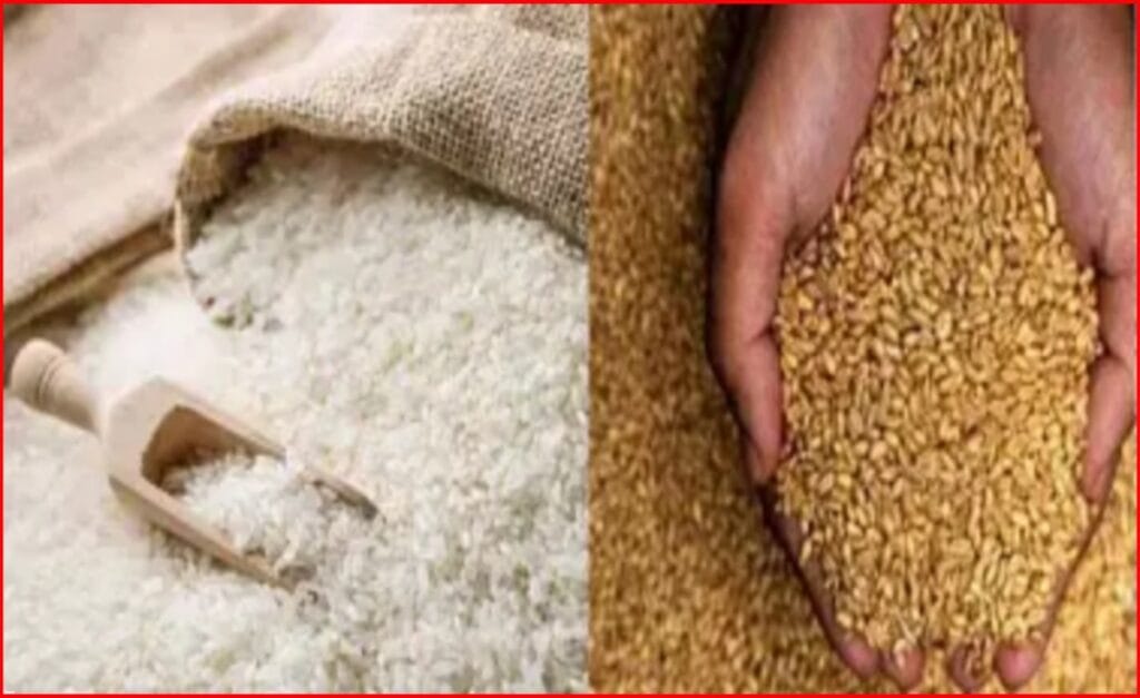 Change in ration allocation