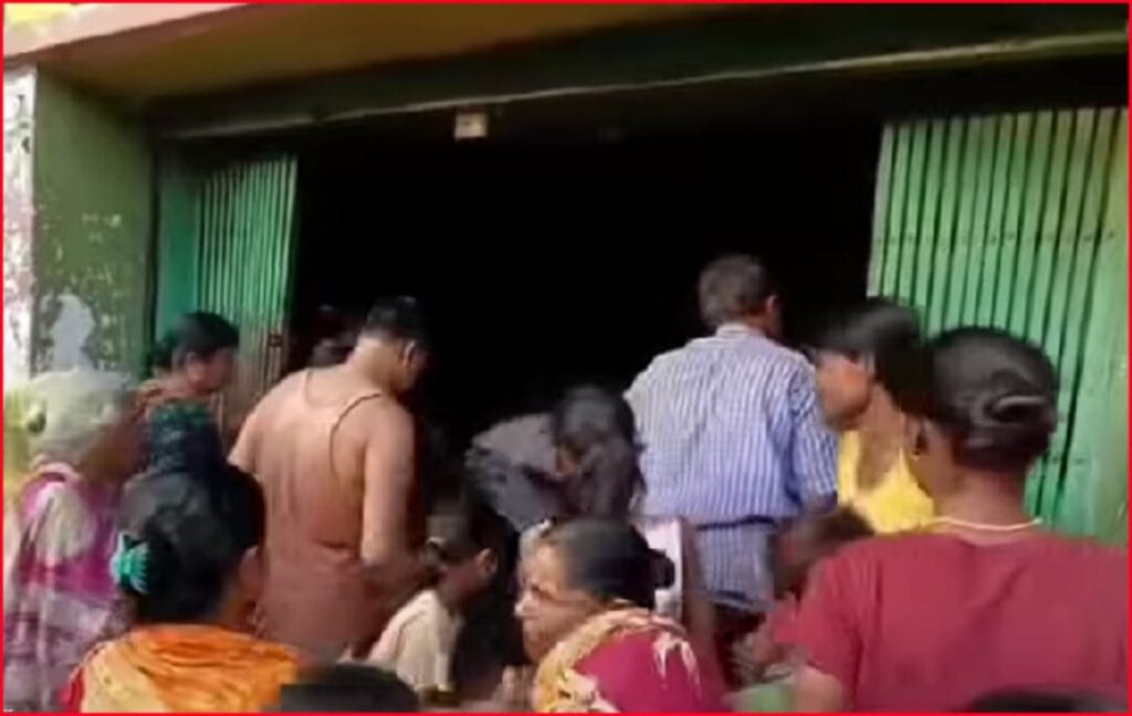 Kill the ration dealer