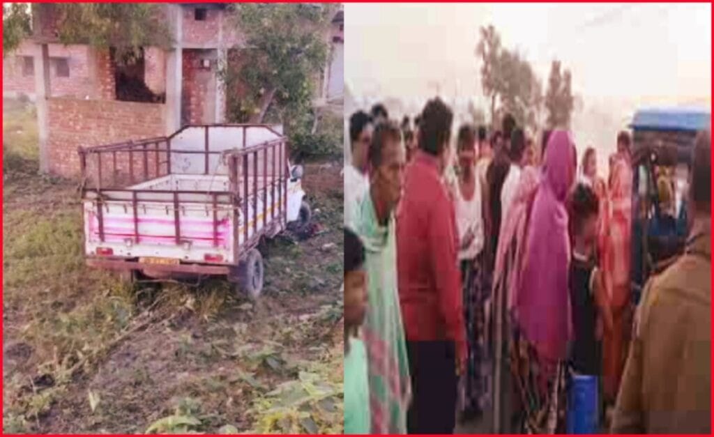 Road Accident, die 3