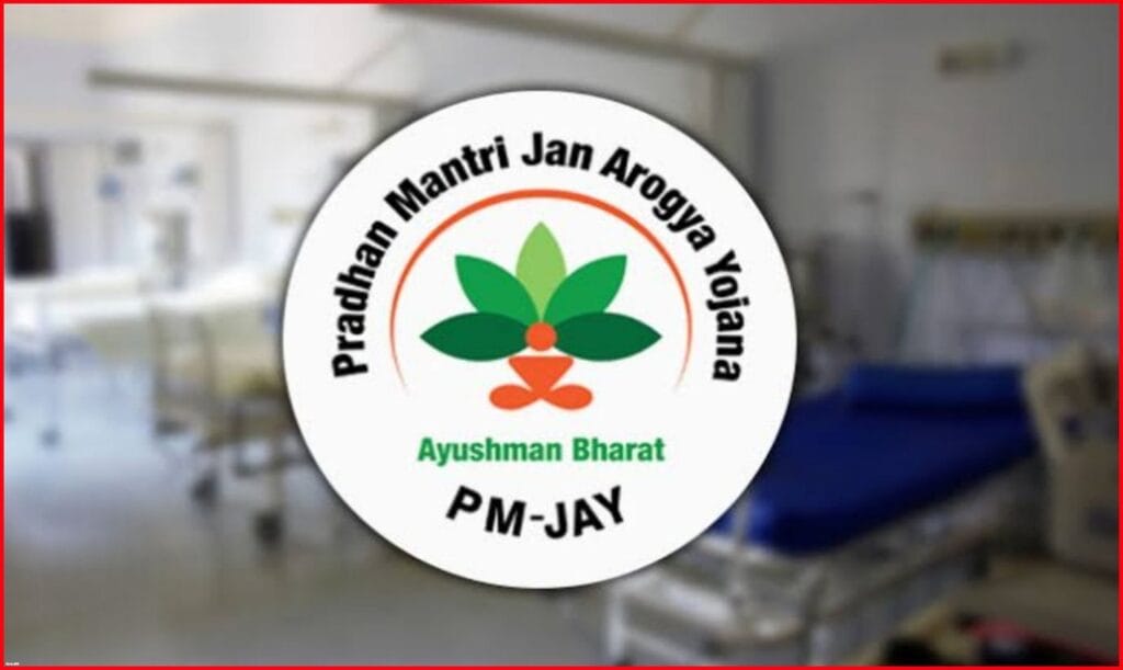 Gujarat Health Scam,Death 2