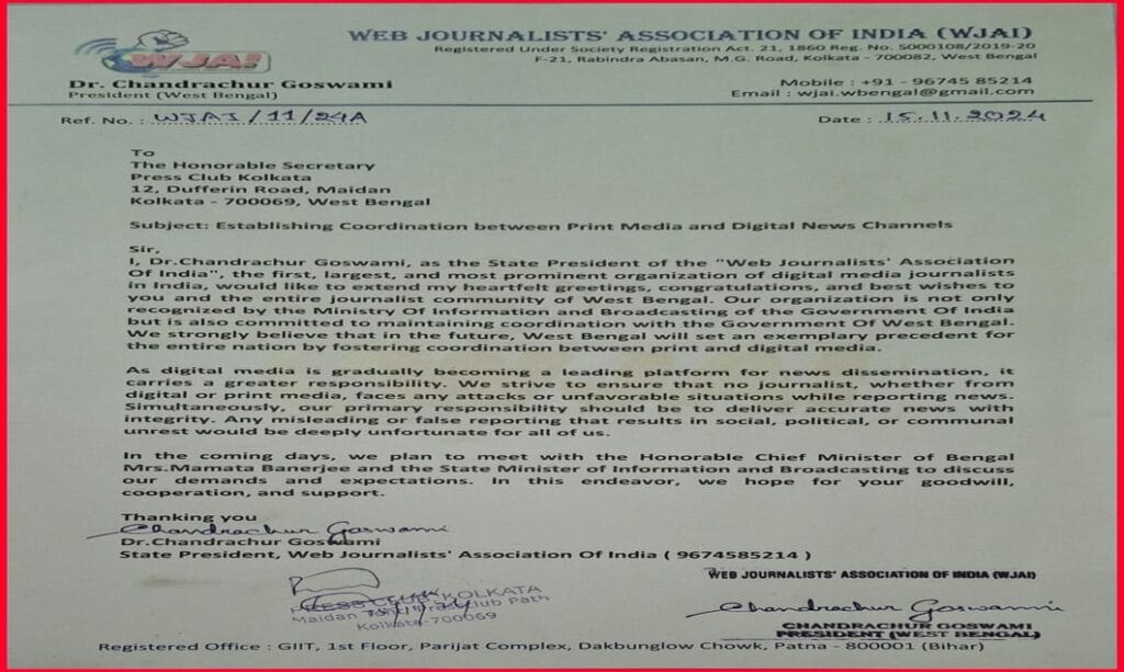 'WAJI' in Kolkata Press Club