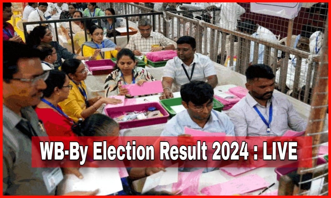 WB-By Election Result 2024 LIVE