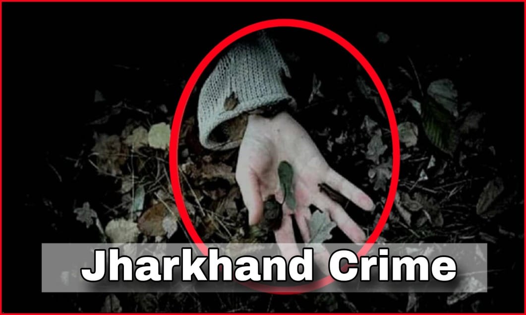 Jharkhand Crime