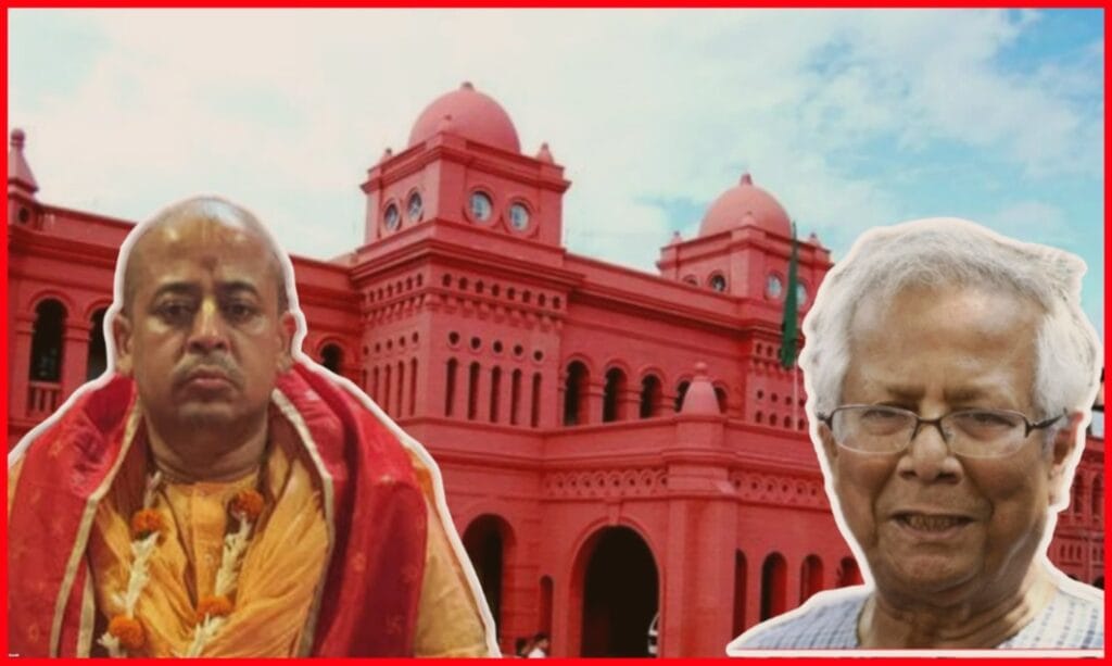 Iskcon judgment Live