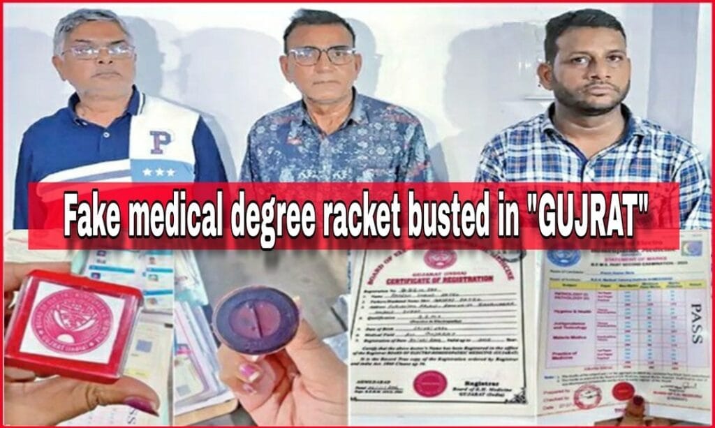 Fake Degree Dr. Arrested 14