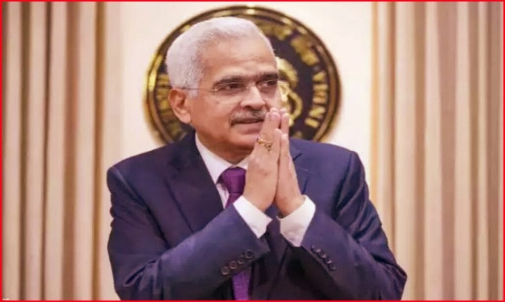 RBI MPC Meeting 24 LIVE