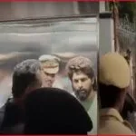 Pushpa 2 Hero Live Upadate