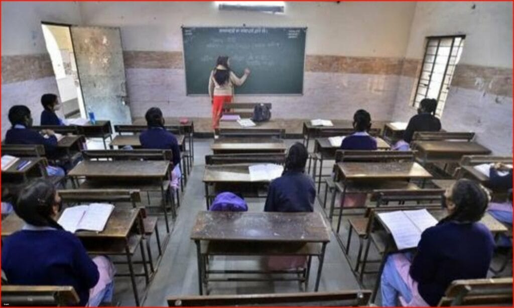 New Education Policy