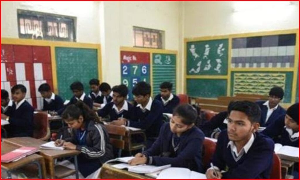 New Education Policy