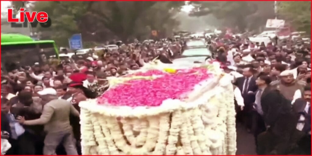 Singh Funeral LIVE updates