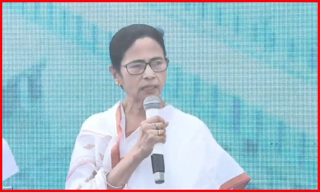Mamata
