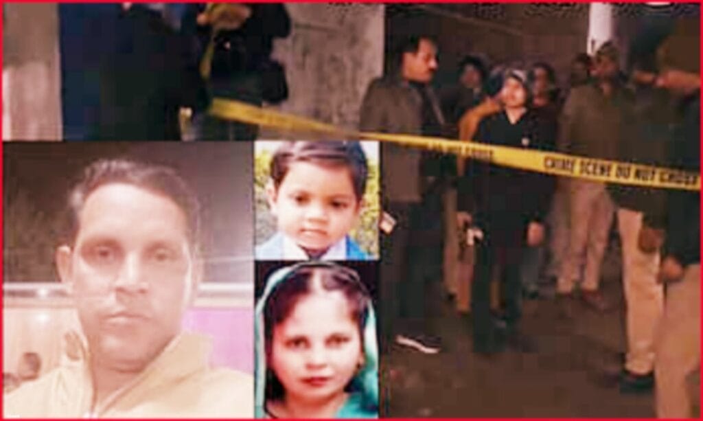 5 Murders In One Family