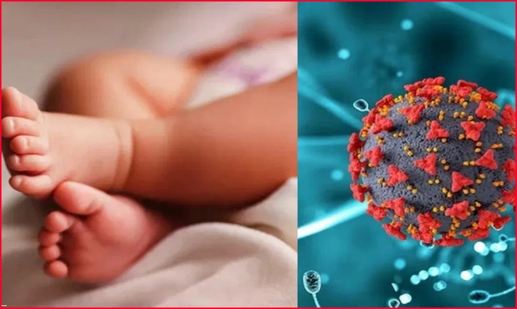 This Time HMPV In Assam