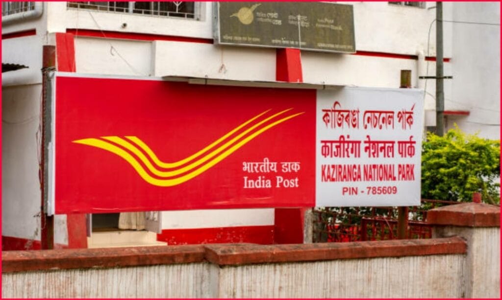 IPPB Hacker Fraud Alert