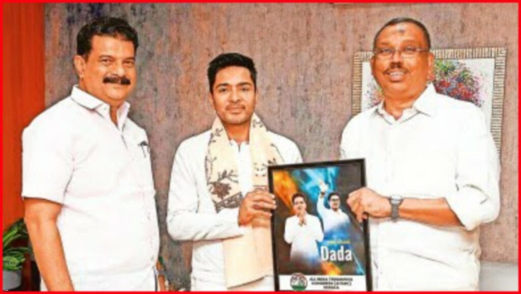 Kerala MLA Join TMC