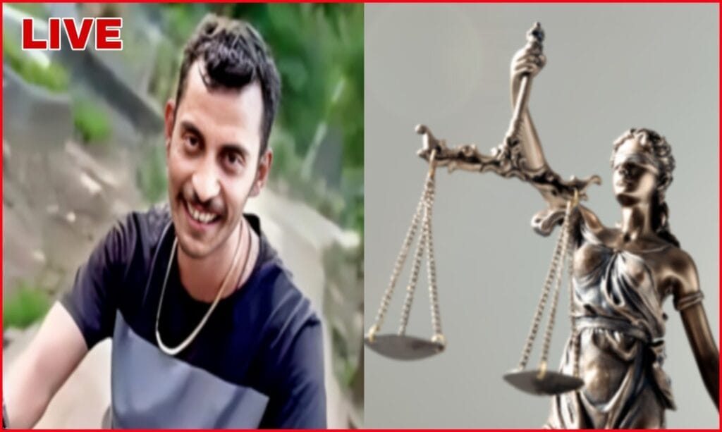 Sanjay Rai Case Verdict LIVE