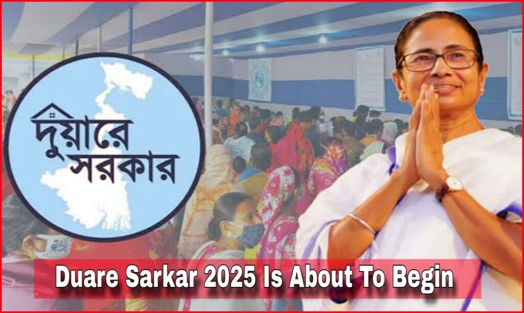 Duare Sarkar