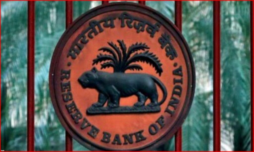 RBI Breaking