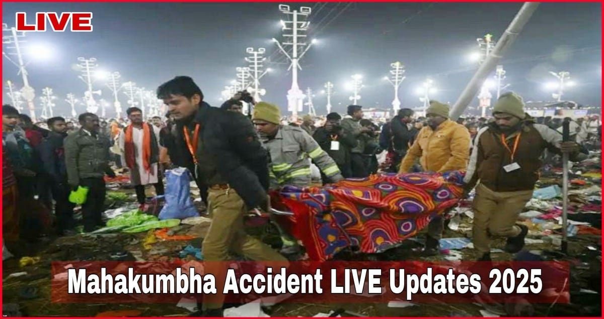 Mahakumbha Accident-LIVE