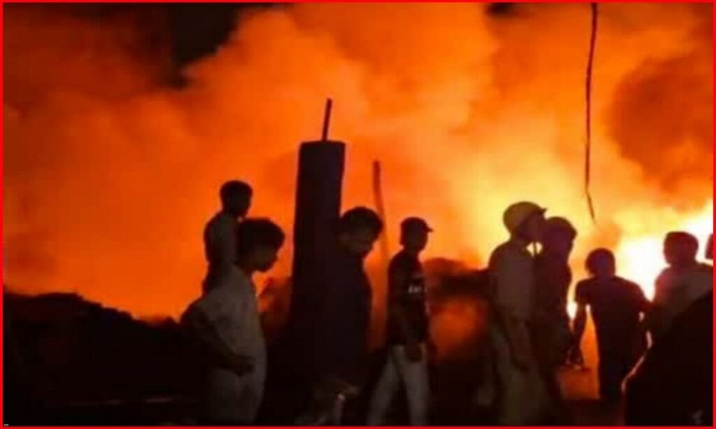 A terrible fire