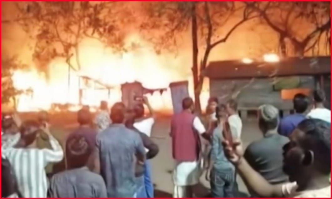 Another Fire Incident