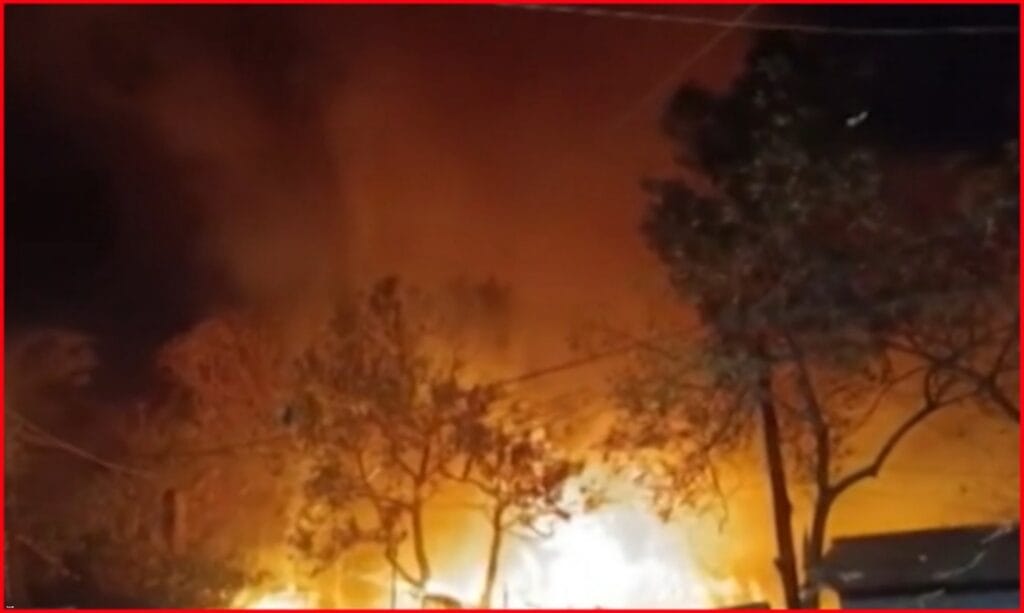 Another Fire Incident