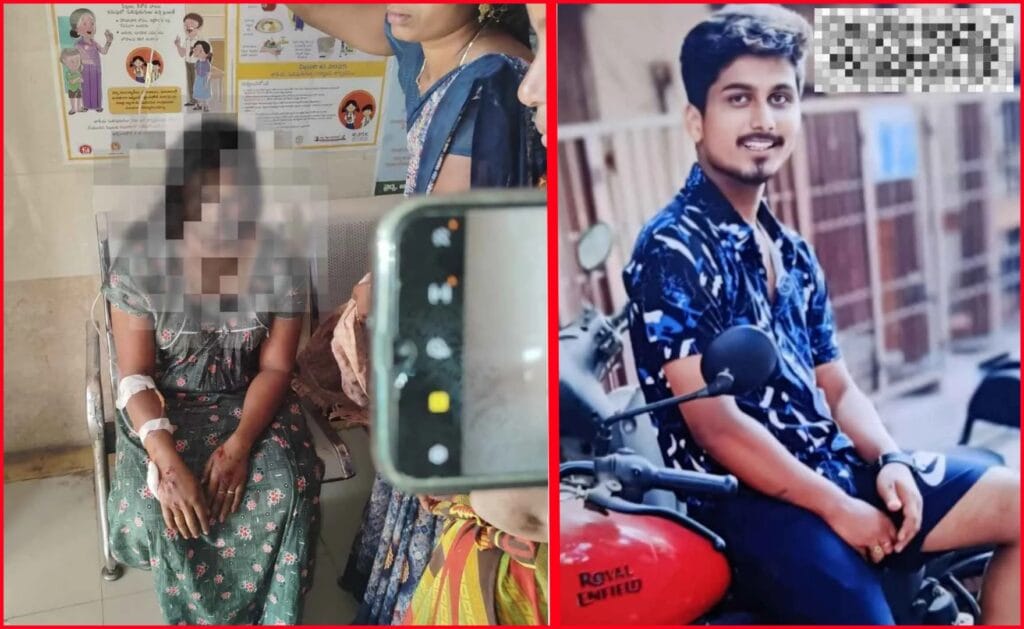 Valentine's Day Horror