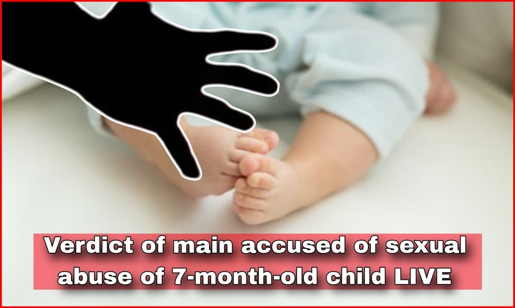 WB-Abuse Cases Judgement LIVE