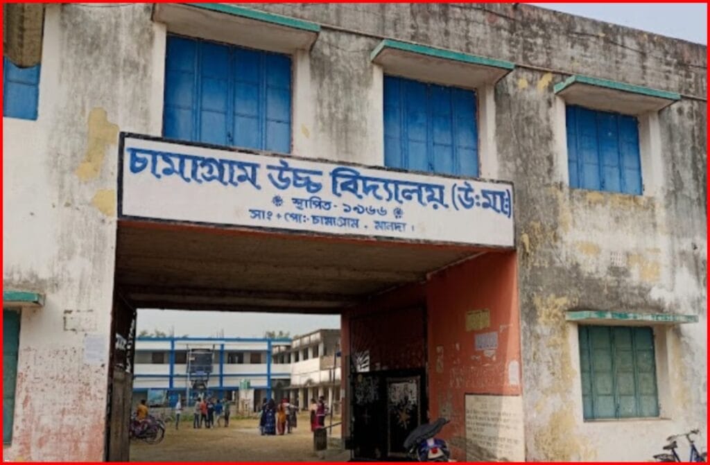Malda