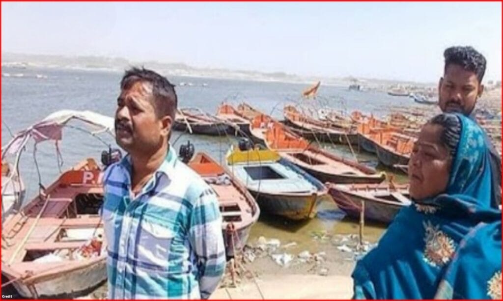 Prayagraj