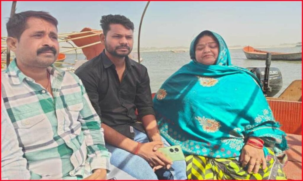Prayagraj
