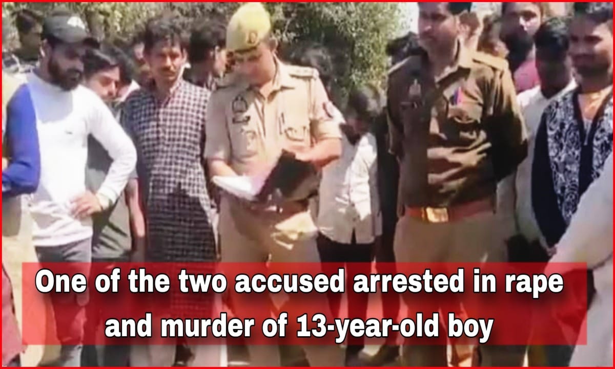 Uttar Pradesh Horror